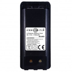 Battery for NC-55A, 17000mAh